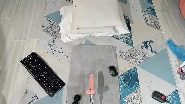 Eilin_clio on StripChat 