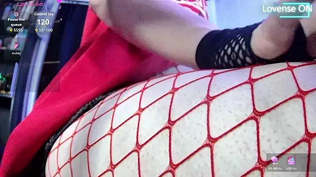 StripChat FamousALYX famousALYX from StripChat