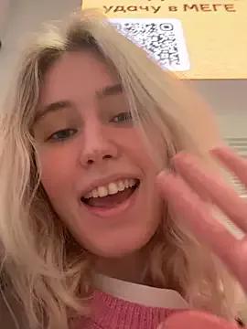 StripChat HoneyRay HoneyRay from StripChat