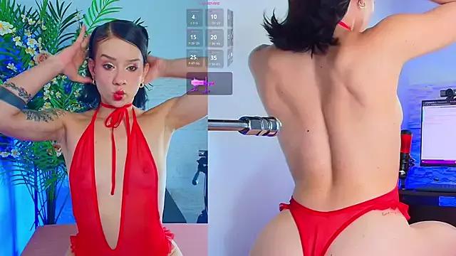 Kinky__Karo on StripChat 