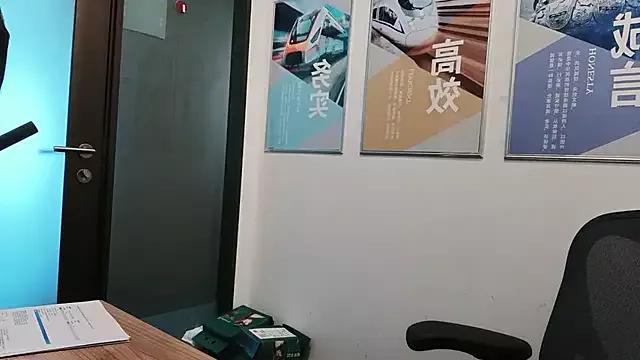 Cute KKMM168 from StripChat KKMM168 from StripChat