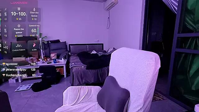 Try StripChat's Linbaibai Linbaibai from StripChat