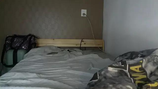 Freechat Lisavontease on StripChat