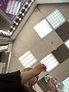 Freechat Liza_risky on StripChat