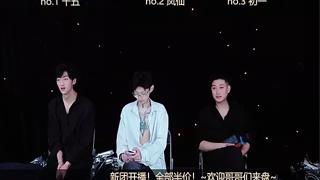 Freechat LuckyBoys666 on StripChat