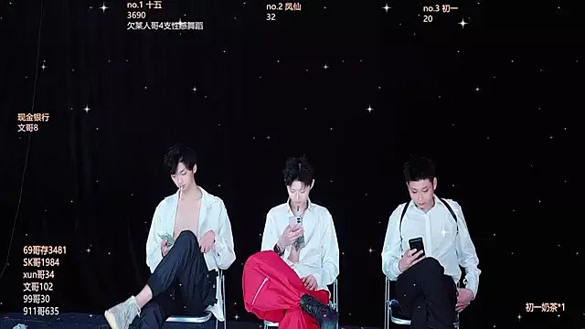 Freechat LuckyBoys666 on StripChat