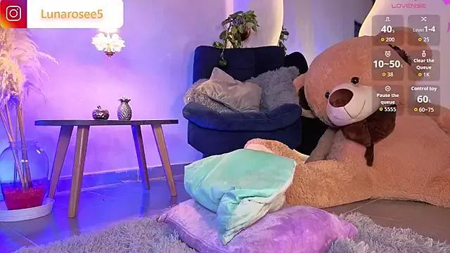 Cute LunaRose5 wants you to fuck her body now LunaRose5 from StripChat