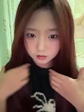 Sexy mimi9420 from StripChat mimi9420 from StripChat