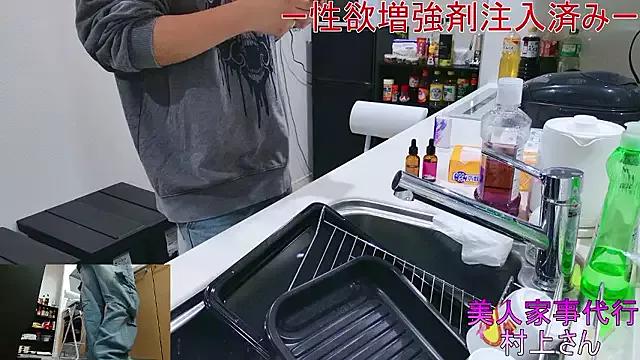 Masturbate to StripChat's Mr_Genghis_Khan Mr_Genghis_Khan from StripChat