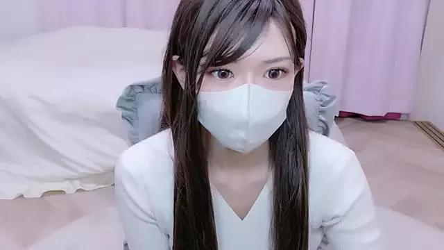 Masturbate to 23 years old NAMI_s2 from StripChat NAMI_s2 from StripChat