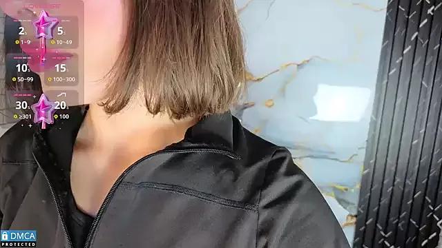 Freechat nena_cupcake_ on StripChat