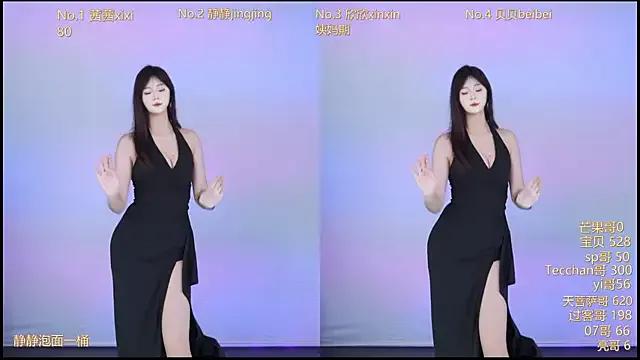 Dirty Neza-002 wants you to fuck their body now Neza-002 from StripChat