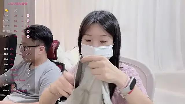 Private ni_ni01 on StripChat