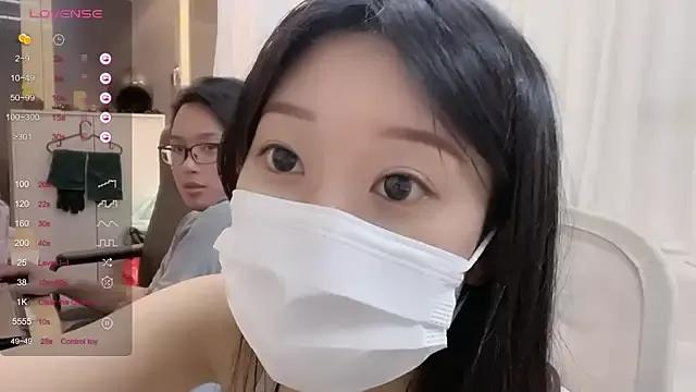Private ni_ni01 on StripChat