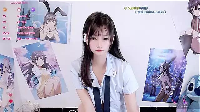 Nuomioooooooo on StripChat