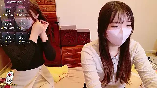 Cute pyon_kawa from StripChat pyon_kawa from StripChat