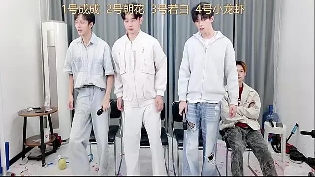 StripChat QYBOYS-001 QYBOYS-001 from StripChat