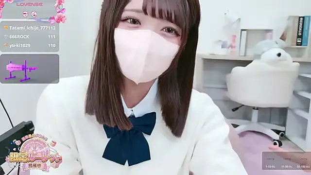 Reina_Fcup — Private on StripChat