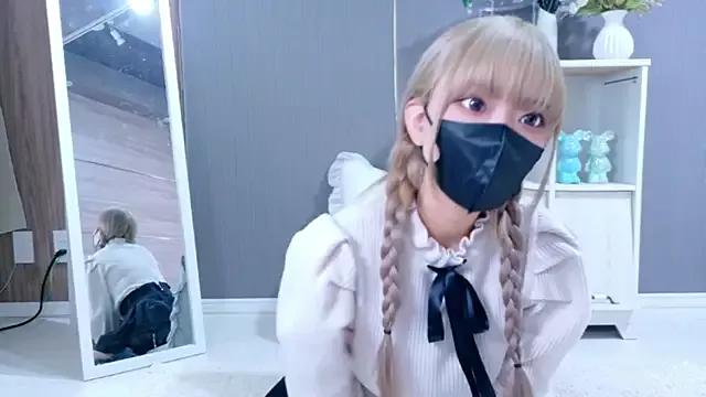 Dirty Rinka_Icup_xx from StripChat Rinka_Icup_xx from StripChat