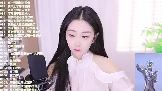 Naked Singer-muzi from StripChat Singer-muzi from StripChat