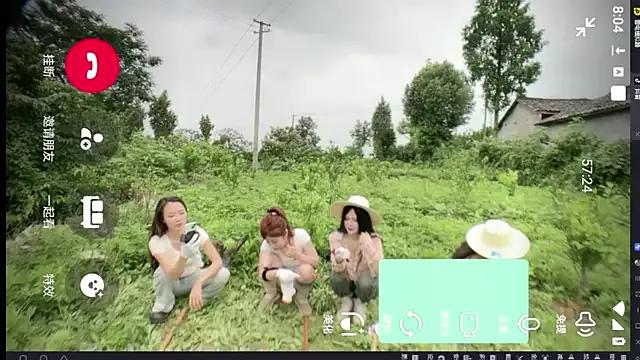 Freechat SK10010 on StripChat