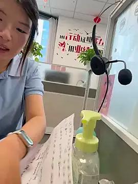 SSlady521 on StripChat