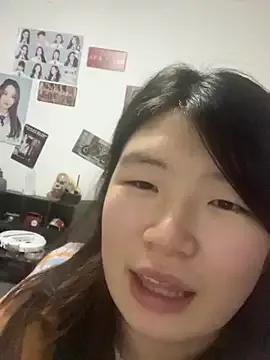 SSlady521 on StripChat