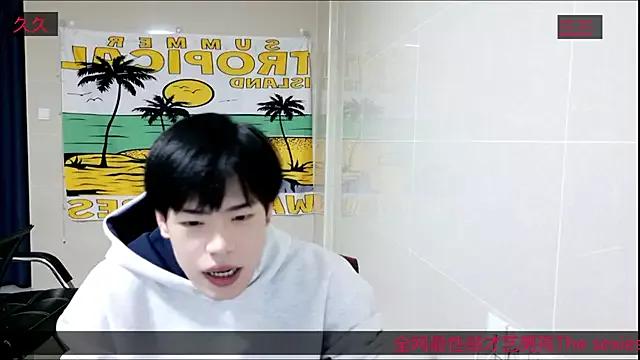 StripChat Stripcha-798 stripcha-798 from StripChat