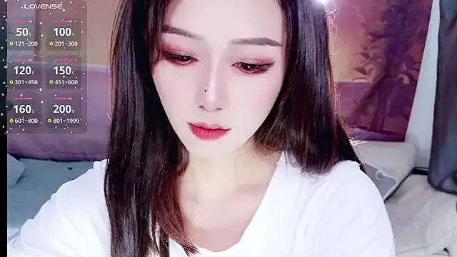 Masturbate to naked camwhore Susu-007 Susu-007 from StripChat