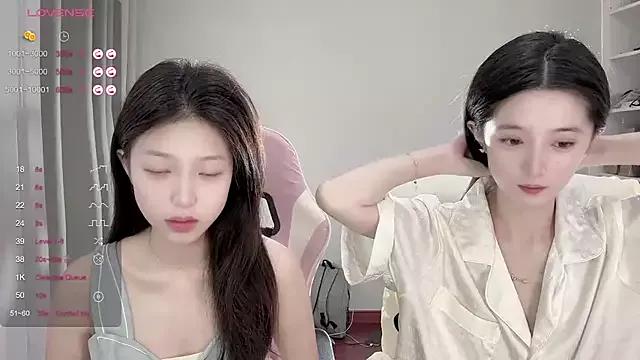 Freechat UU-1314 on StripChat