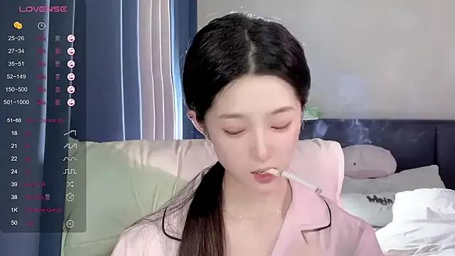 Freechat UU-1314 on StripChat