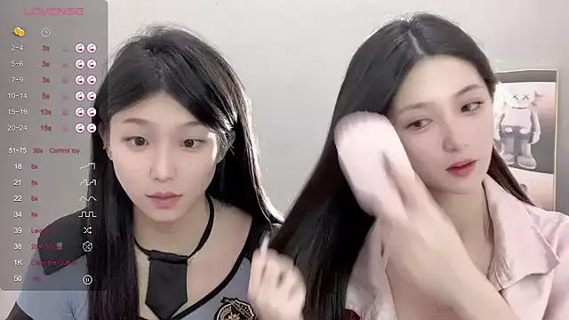 Freechat UU-1314 on StripChat