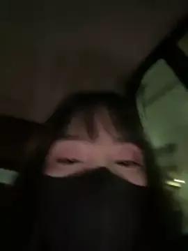 Cute xiao-Lin from StripChat xiao-Lin from StripChat