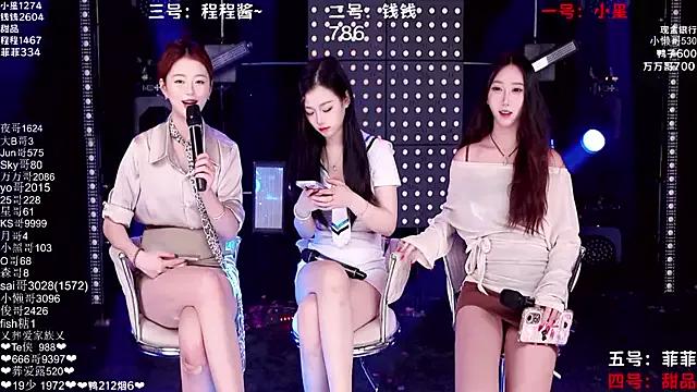 StripChat ZZ00033S ZZ00033S from StripChat